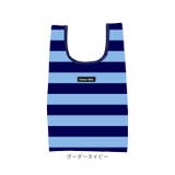 ハンナフラ Hanna Hula | BACKYARD FAMILY | 詳細画像12 