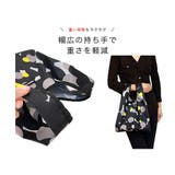 ハンナフラ Hanna Hula | BACKYARD FAMILY | 詳細画像3 