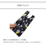 ハンナフラ Hanna Hula | BACKYARD FAMILY | 詳細画像6 