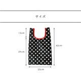 ハンナフラ Hanna Hula | BACKYARD FAMILY | 詳細画像7 