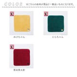 NEKONOBA 今治ハンカチタオル | BACKYARD FAMILY | 詳細画像12 