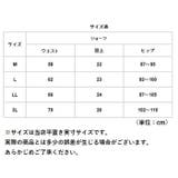 綿100% 解放感ショーツ | BACKYARD FAMILY | 詳細画像13