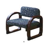 思いやり座敷椅子 | BACKYARD FAMILY | 詳細画像15