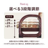 思いやり座敷椅子 | BACKYARD FAMILY | 詳細画像7