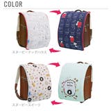 ランドセルカバー aile エール | BACKYARD FAMILY | 詳細画像11 