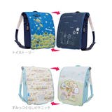 ランドセルカバー aile エール | BACKYARD FAMILY | 詳細画像19 