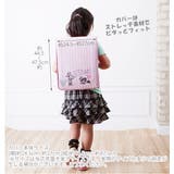 ランドセルカバー aile エール | BACKYARD FAMILY | 詳細画像3 