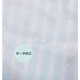 ランドセルカバー aile エール | BACKYARD FAMILY | 詳細画像6 