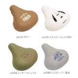 サドルカバー aile エール | BACKYARD FAMILY | 詳細画像13 