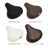 サドルカバー aile エール | BACKYARD FAMILY | 詳細画像14 