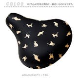 サドルカバー aile エール | BACKYARD FAMILY | 詳細画像7 