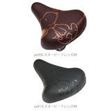 サドルカバー 一般サイズ 通販 | BACKYARD FAMILY | 詳細画像12 