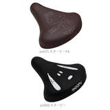 サドルカバー 一般サイズ 通販 | BACKYARD FAMILY | 詳細画像14 