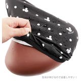 サドルカバー 一般サイズ 通販 | BACKYARD FAMILY | 詳細画像6 