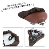チャリCAP chari CAP 一般サイズ のび~るタイプ 防水加工 | BACKYARD FAMILY | 詳細画像6