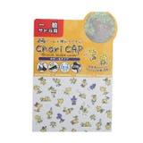 チャリCAP chari CAP 一般サイズ のび~るタイプ 防水加工 | BACKYARD FAMILY | 詳細画像8