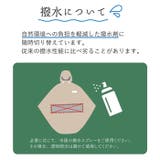 自転車屋さんのポンチョ バイザー付き | BACKYARD FAMILY | 詳細画像16 