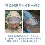 自転車屋さんのポンチョ バイザー付き | BACKYARD FAMILY | 詳細画像6 