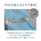 自転車屋さんのポンチョ バイザー付き | BACKYARD FAMILY | 詳細画像8 