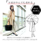 レインポンチョ 自転車 sima0404 | BACKYARD FAMILY | 詳細画像9