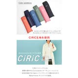 Water front CiRiC ポケフラット2.0 折5cm | BACKYARD FAMILY | 詳細画像3