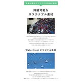 Water front CiRiC ポケフラット2.0 折5cm | BACKYARD FAMILY | 詳細画像4