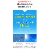 Water front CiRiC ポケフラット2.0 折5cm | BACKYARD FAMILY | 詳細画像5
