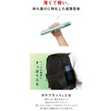 Water front CiRiC ポケフラット2.0 折5cm | BACKYARD FAMILY | 詳細画像8