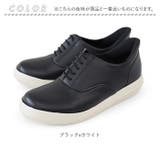 RegettaCanoe リゲッタカヌー ビジネスシューズ CJEW7504 | BACKYARD FAMILY | 詳細画像10