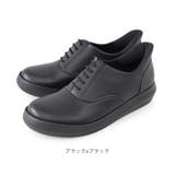 RegettaCanoe リゲッタカヌー ビジネスシューズ CJEW7504 | BACKYARD FAMILY | 詳細画像11