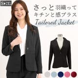 レディーステーラードジャケット cjrxj2 | BACKYARD FAMILY | 詳細画像1 