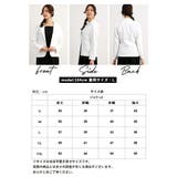 レディーステーラードジャケット cjrxj2 | BACKYARD FAMILY | 詳細画像11 