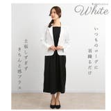 レディーステーラードジャケット cjrxj2 | BACKYARD FAMILY | 詳細画像3 