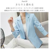 レディーステーラードジャケット cjrxj2 | BACKYARD FAMILY | 詳細画像8 