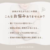 耳まであったか首元ベスト | BACKYARD FAMILY | 詳細画像2 