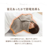 耳まであったか首元ベスト | BACKYARD FAMILY | 詳細画像6 