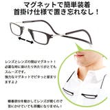 老眼鏡 通販 シニア | BACKYARD FAMILY | 詳細画像5