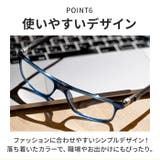 クリック チューブ | BACKYARD FAMILY | 詳細画像10 