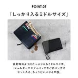 切り替え合皮ミドル財布 | BACKYARD FAMILY | 詳細画像4 