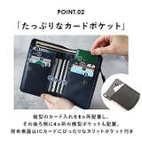 切り替え合皮ミドル財布 | BACKYARD FAMILY | 詳細画像5 