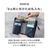 切り替え合皮ミドル財布 | BACKYARD FAMILY | 詳細画像6 