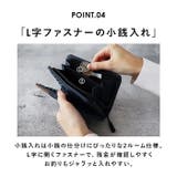 切り替え合皮ミドル財布 | BACKYARD FAMILY | 詳細画像7 
