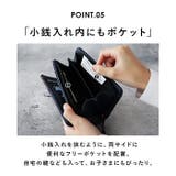 切り替え合皮ミドル財布 | BACKYARD FAMILY | 詳細画像8 