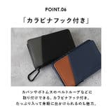 切り替え合皮ミドル財布 | BACKYARD FAMILY | 詳細画像9 