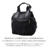 ナイロンあおりトートリュック | BACKYARD FAMILY | 詳細画像12 