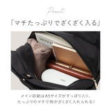 ナイロンあおりトートリュック | BACKYARD FAMILY | 詳細画像6 