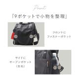 ナイロンあおりトートリュック | BACKYARD FAMILY | 詳細画像8 