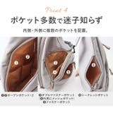 l.r.m トライアングルボディバッグ | BACKYARD FAMILY | 詳細画像8