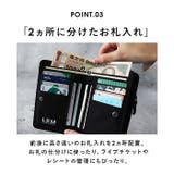 バリスティックナイロン風 切り替えミドル財布 | BACKYARD FAMILY | 詳細画像6