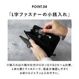 バリスティックナイロン風 切り替えミドル財布 | BACKYARD FAMILY | 詳細画像7